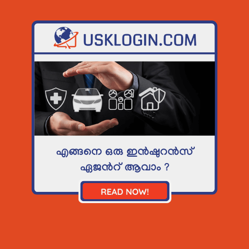 insurance agency-online-sevanakendram-business-kerala-malayalam